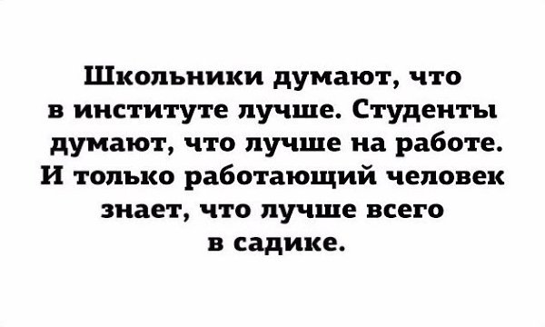   - 18  2017  10:32