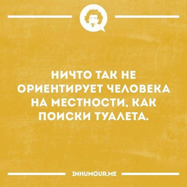    - 19  2017  20:55