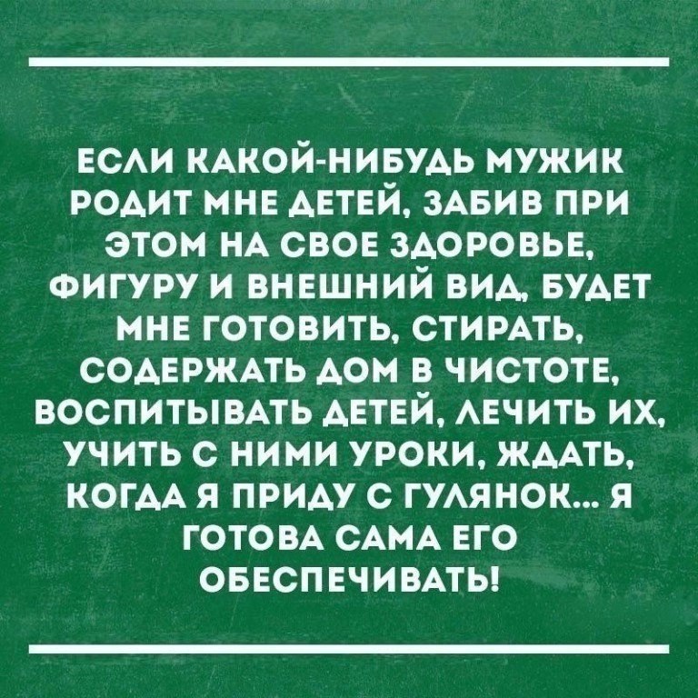  -   - 11  2017  07:38