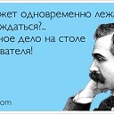 ���� ����, ������ ��������, 64 ���� - ��������� 9 ������ 2017 � ������ ������ ��������