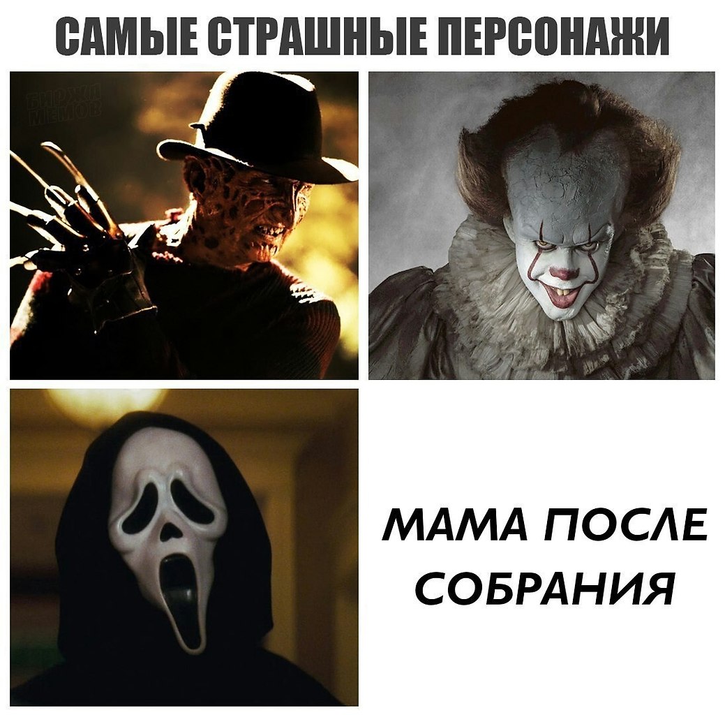 ������ �� ��� :D - 4 ������� 2017 � 17:03