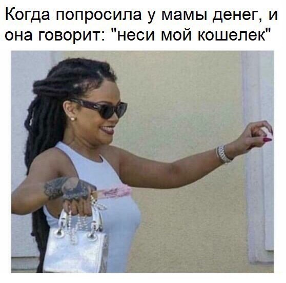    - 5  2017  10:12