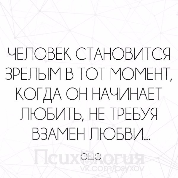  - 16  2017  21:24