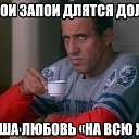 ���� �������, ������, 46 ��� - ��������� 30 ������� 2017