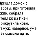  ,  -  24  2017    