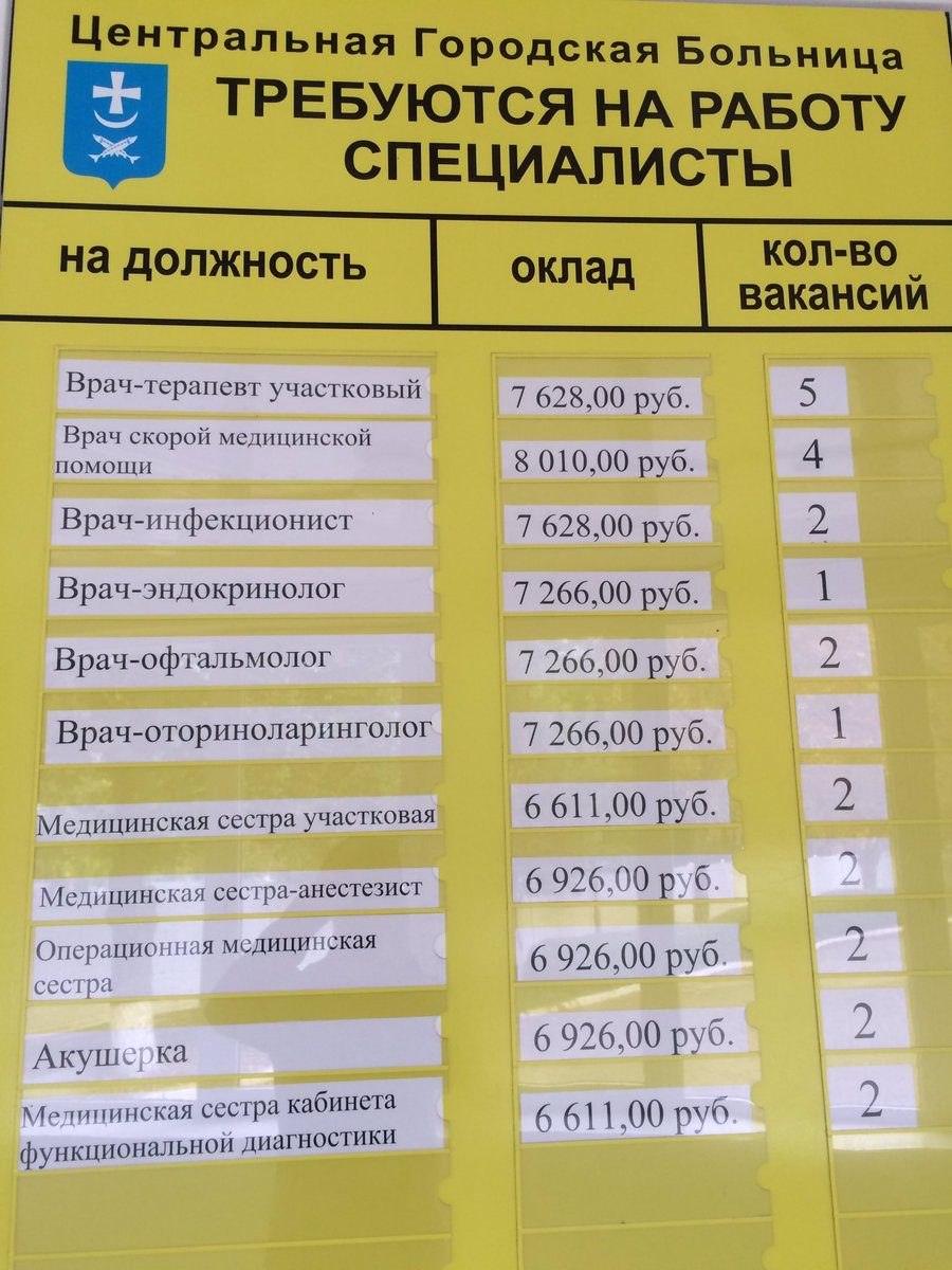  - 2  2017  15:23
