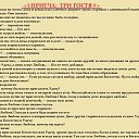 ���� ����, ��������� - ��������� 14 �������� 2017 � ������ �������, ������,�