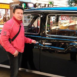 ���� �������, ���������, 50 ��� - ��������� 6 ��� 2017