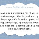 ���� �����, ��������, 62 ���� - ��������� 13 ������ 2017 � ������ ������ ��������