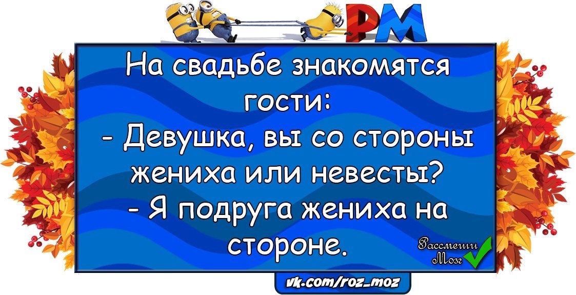  - 11  2017  13:57