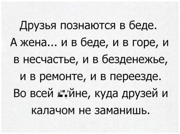 GUZLI.RU -   - 20  2017  23:16
