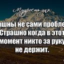 ,  -  12  2017    