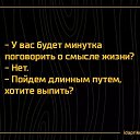  ,  -  28  2017    