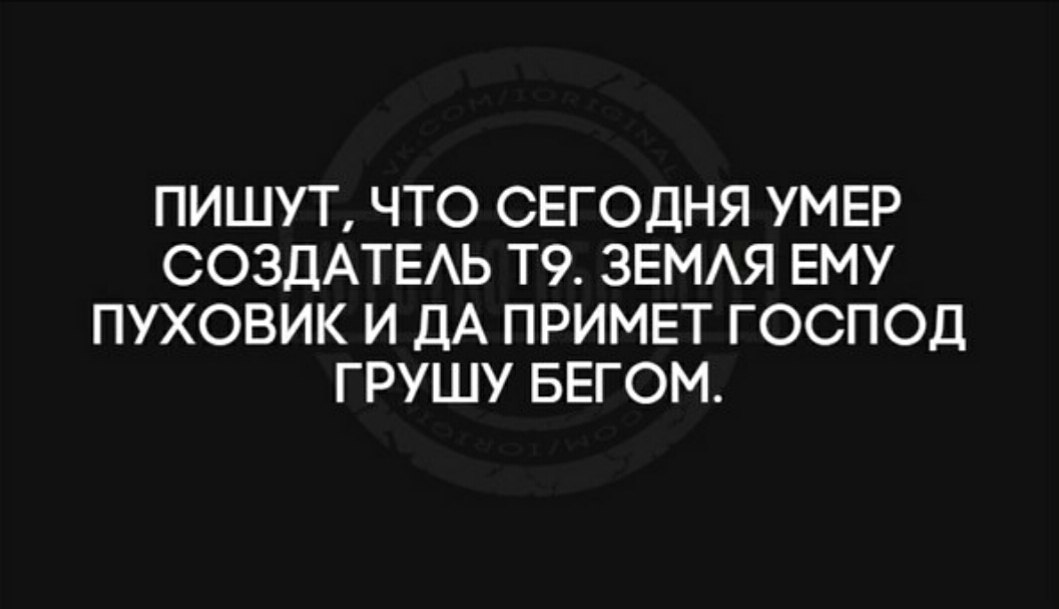   ... - 24  2017  19:35