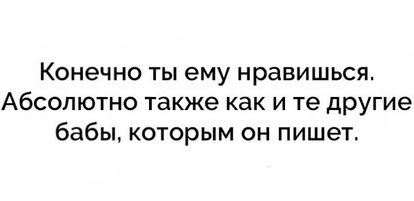 Belova - 20  2017  20:13