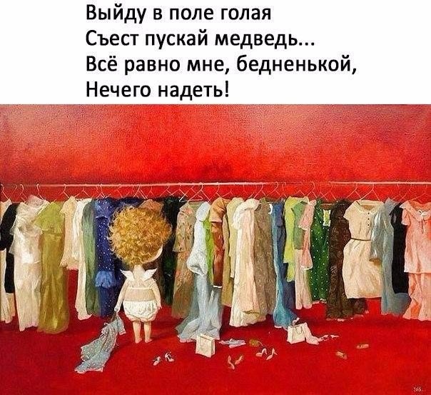    - 6  2017  18:23