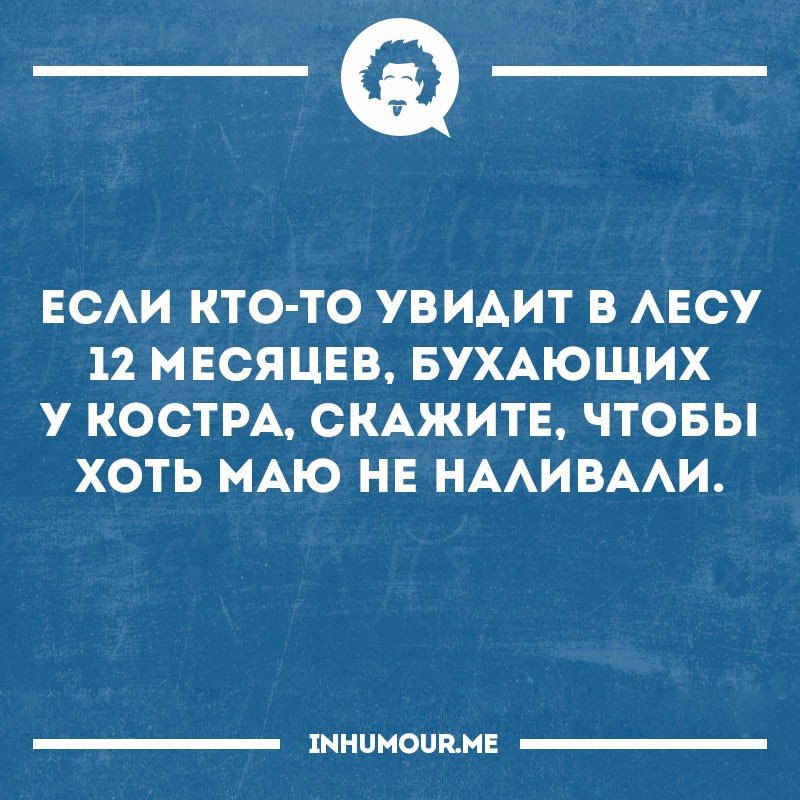   - 18  2017  00:15