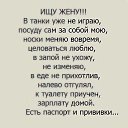 ���� �������, ������ - ��������� 13 �������� 2017 � ������ ������ ��������