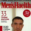 ���� Aydar, ����������, 44 ���� - ��������� 27 ���� 2017 � ������ ��� ������� �������