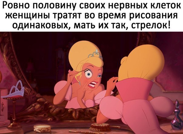 The Lady - 25  2017  06:21
