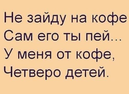   - 17  2017  15:15
