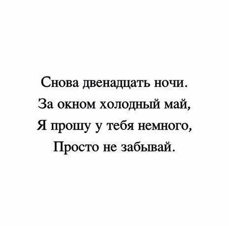    - 18  2017  23:02