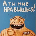 ���� ������, ������������, 44 ���� - ��������� 21 ������� 2017 � ������ ���� ����������