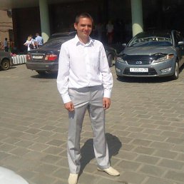 �������, ������, 44 ����