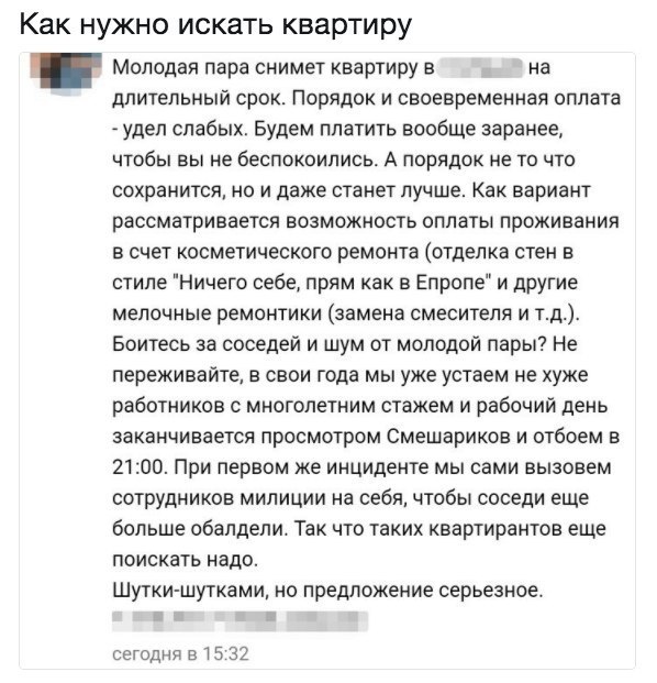 ���� - 27 �������� 2017 � 18:53