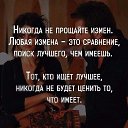 ���� ����, ������, 50 ��� - ��������� 19 ���� 2017 � ������ ������ ��������