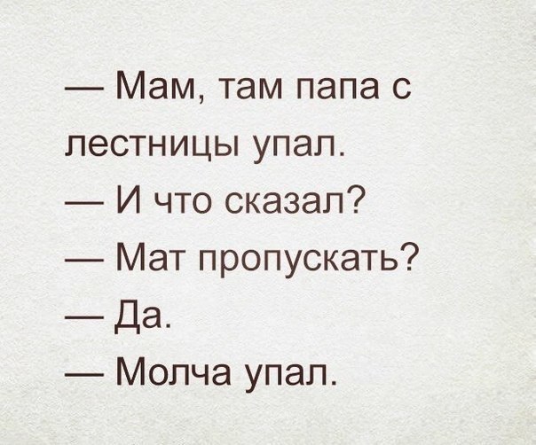  - 6  2017  21:15