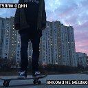 ���� 15 ����, ������� - ��������� 1 ��� 2017 � ������ ������ ��������