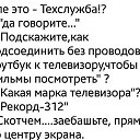  , , 51  -  2  2017    