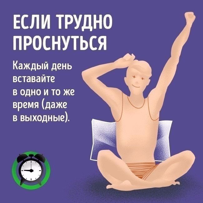  .#@rules4life - 2