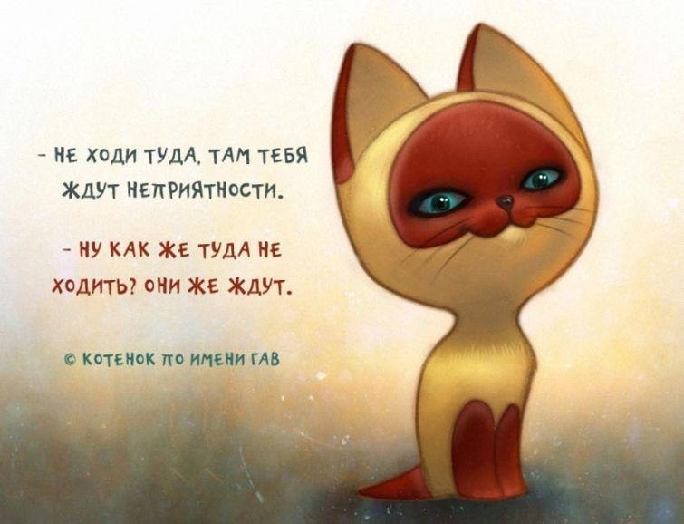 ...     :) - 3