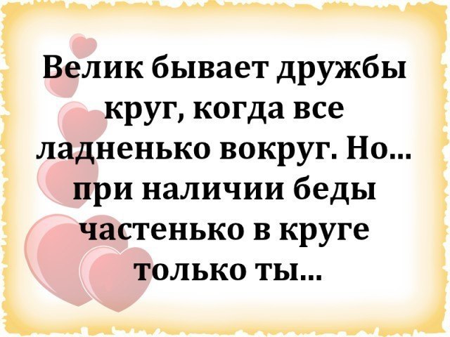      - 24  2017  07:14