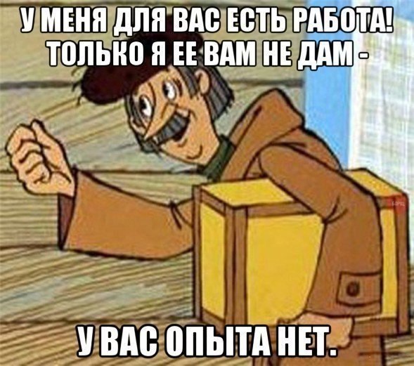   - 7  2017  15:25