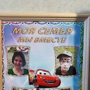 ���� �������, �����������, 44 ���� - ��������� 6 ������ 2017 � ������ ���� ����������