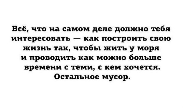    - 20  2017  09:25