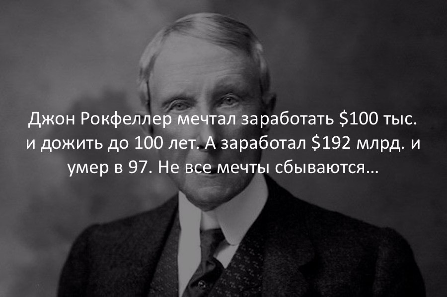   :    - 10  2017  21:48