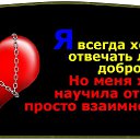 ���� Joakim, ������, 67 ��� - ��������� 2 ���� 2017 � ������ ������ ��������