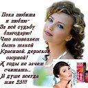  Nadin))) , - -  23  2017    