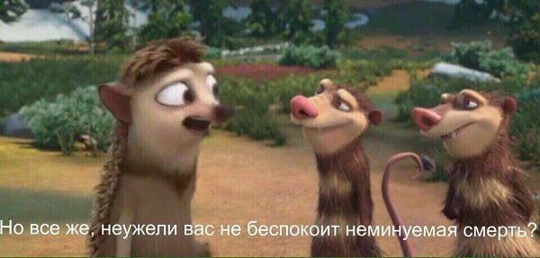    . - 7