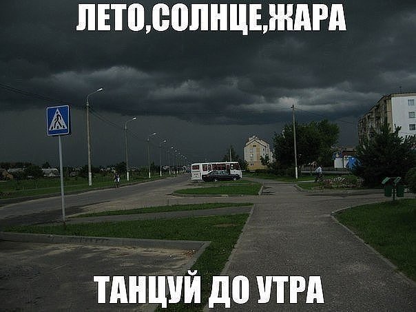 ,   ,    - 10  2017  15:52