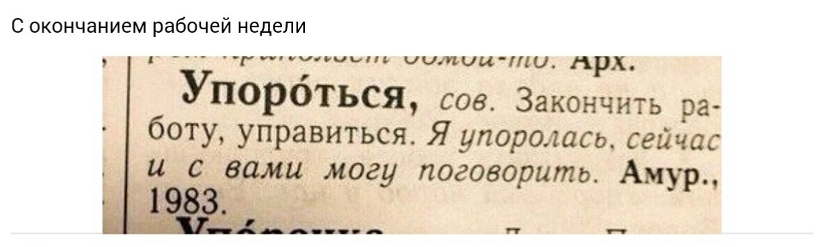   ... - 20  2017  21:32