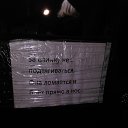 ���� �����, �����-���������, 54 ���� - ��������� 5 ���� 2017 � ������ ������ ��������