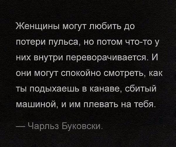  - 23  2017  18:43