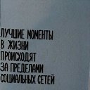 ���� �������, �����, 48 ��� - ��������� 9 ������� 2017 � ������ ������ ��������