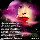 ���� ������� � ������� ���, ����� - ��������� 15 �������� 2017 � ������ ���� ����������