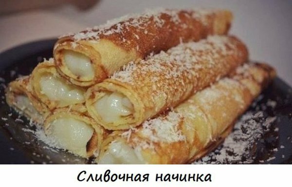 11 самых аппетитных начинок для блинчиков.1. Мясная начинка. Отвари 350 гр. мяса и мелко нарежь. ... - 10